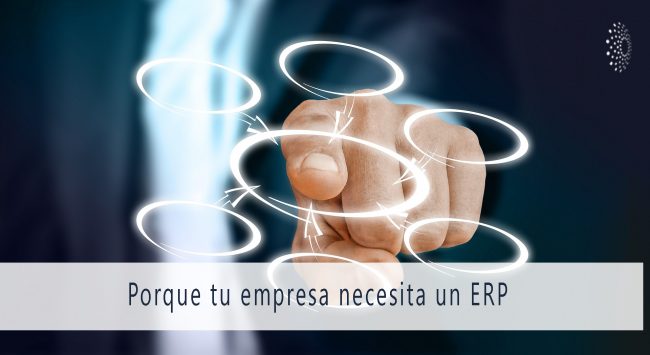 PYME necesita un ERP